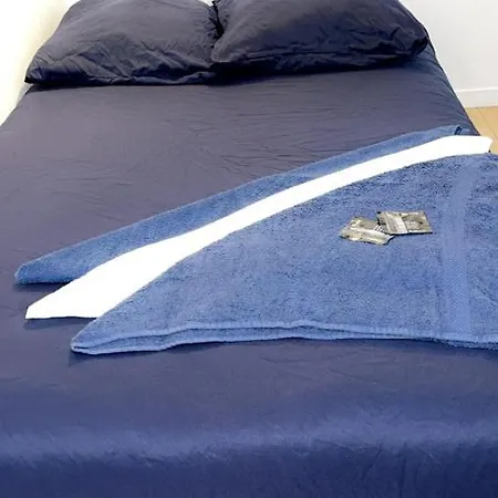 De Charme Toulouse Nord 公寓 Aucamville